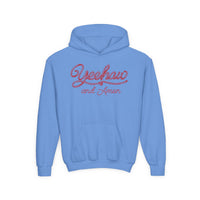 Rope Font Yeehaw Amen Hoodie
